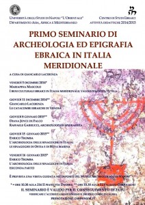 fondazione beni culturali ebraici in italia  seminario di archeologia ed apigrafia ebraica