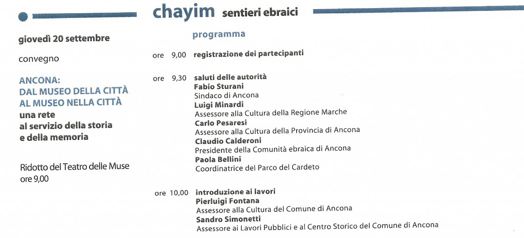 Chayim 2