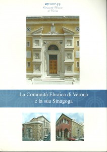 Comunità Ebraica di Verona 2003