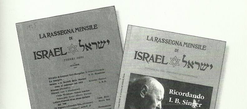 Index of Rassegna Mensile di Israel