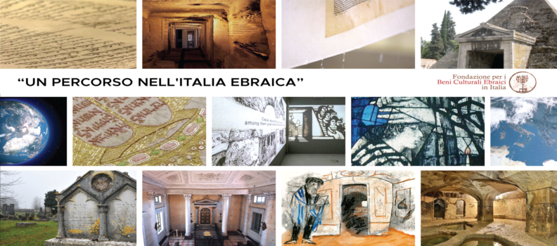 Video “Un percorso nell’Italia ebraica”