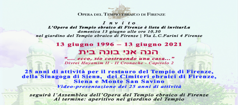 Segnalazione: Invito per 25° dell’attività dell’Opera del Tempio ebraico di Firenze