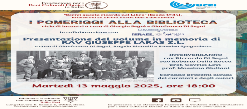 Presentazione del volume dedicato a Rav Giuseppe Laras z”l