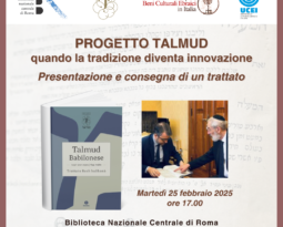 PROGETTO TALMUD quando la tradizione diventa innovazione