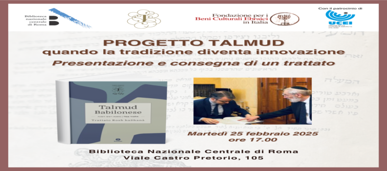 PROGETTO TALMUD quando la tradizione diventa innovazione